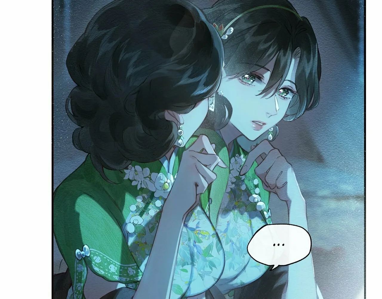 Read Clandestine Affair chapter 2 image 3 on Lezhin