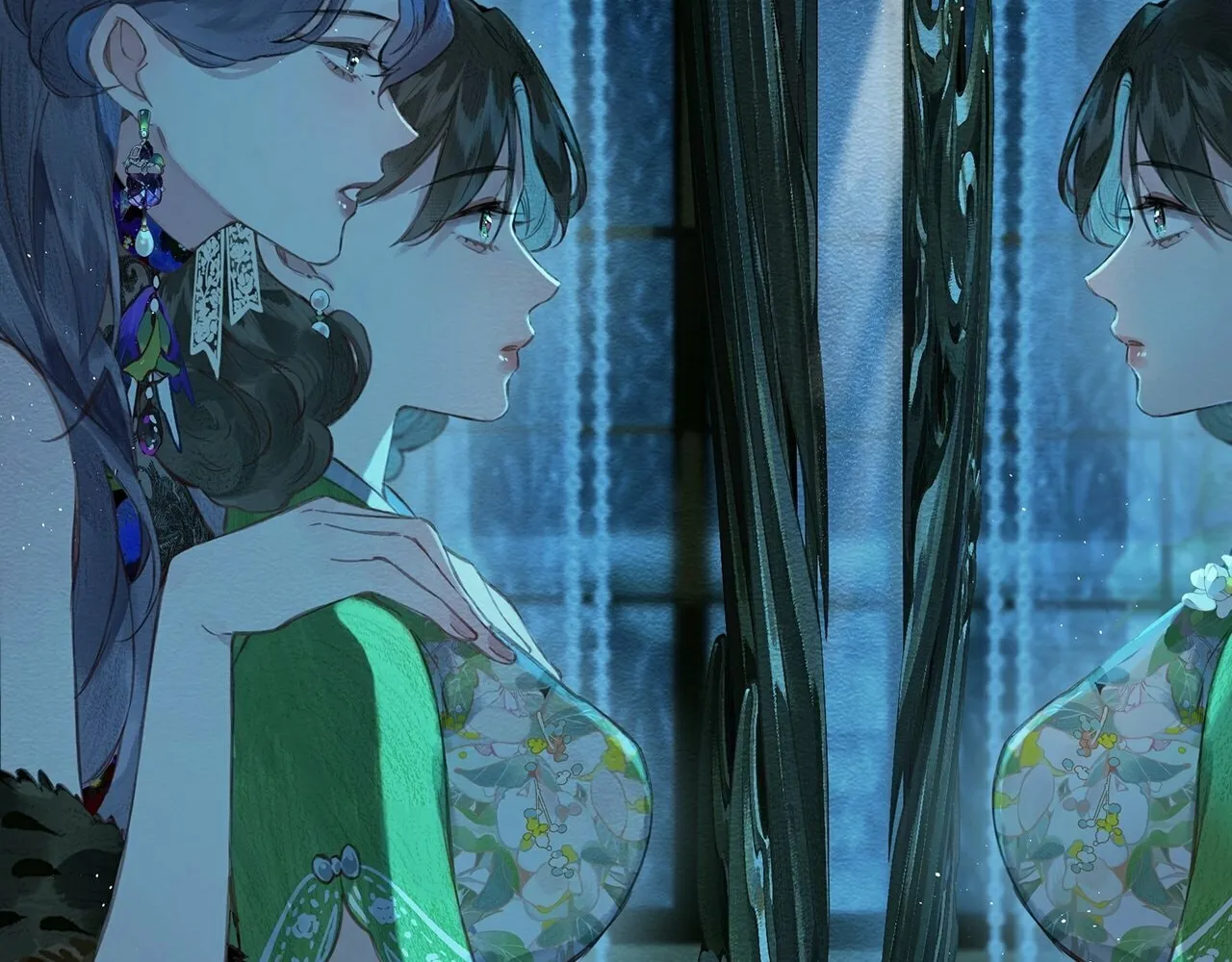 Read Clandestine Affair chapter 2 image 31 on Lezhin