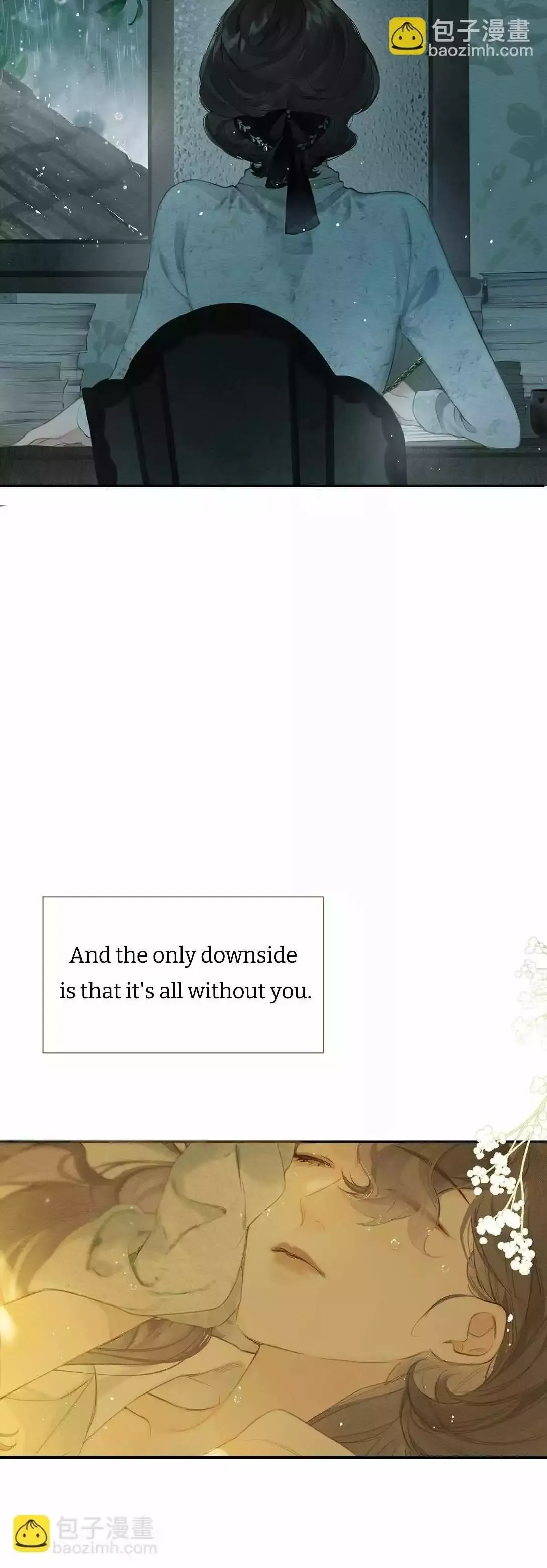 Read Clandestine Affair chapter 20 image 11 on Lezhin