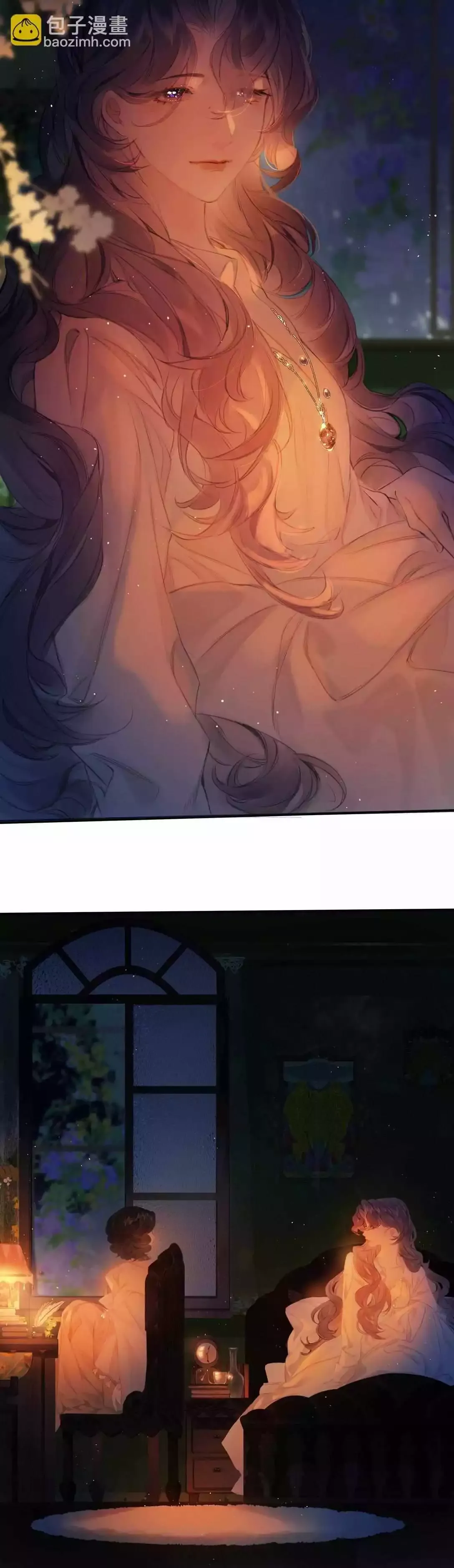 Read Clandestine Affair chapter 20 image 21 on Lezhin