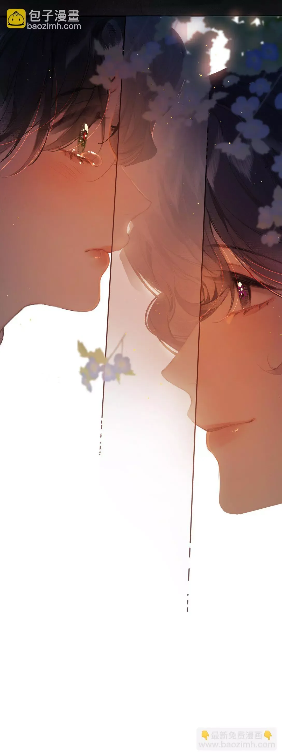 Read Clandestine Affair chapter 20 image 22 on Lezhin
