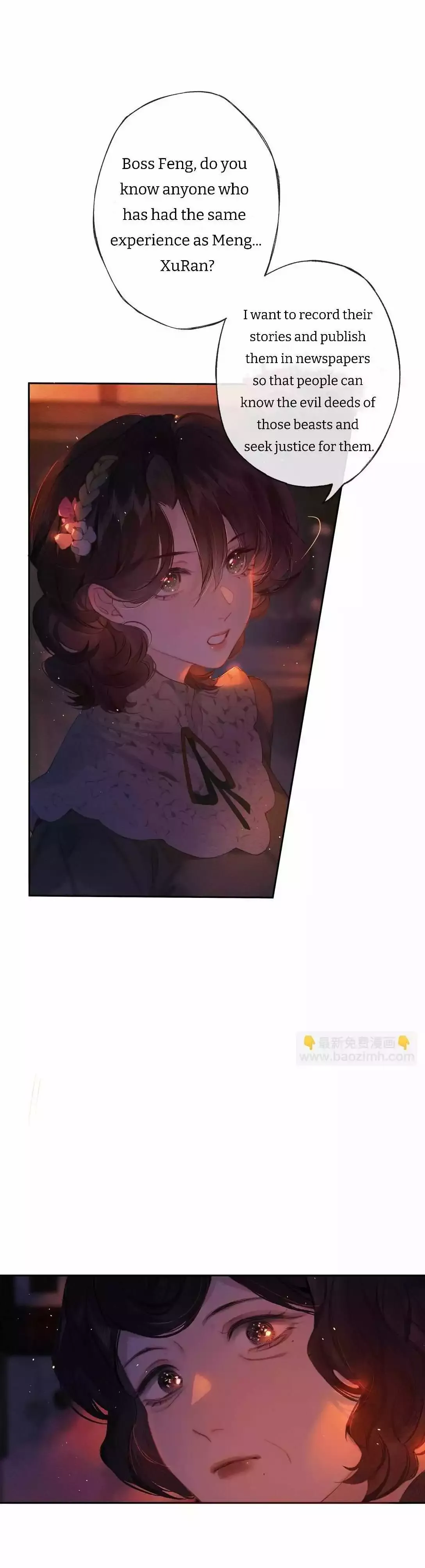 Read Clandestine Affair chapter 20 image 4 on Lezhin