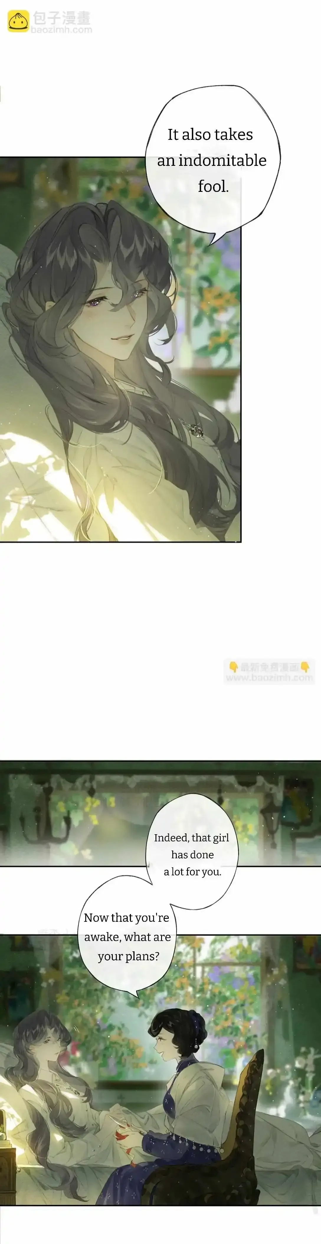 Read Clandestine Affair chapter 21 image 1 on Lezhin
