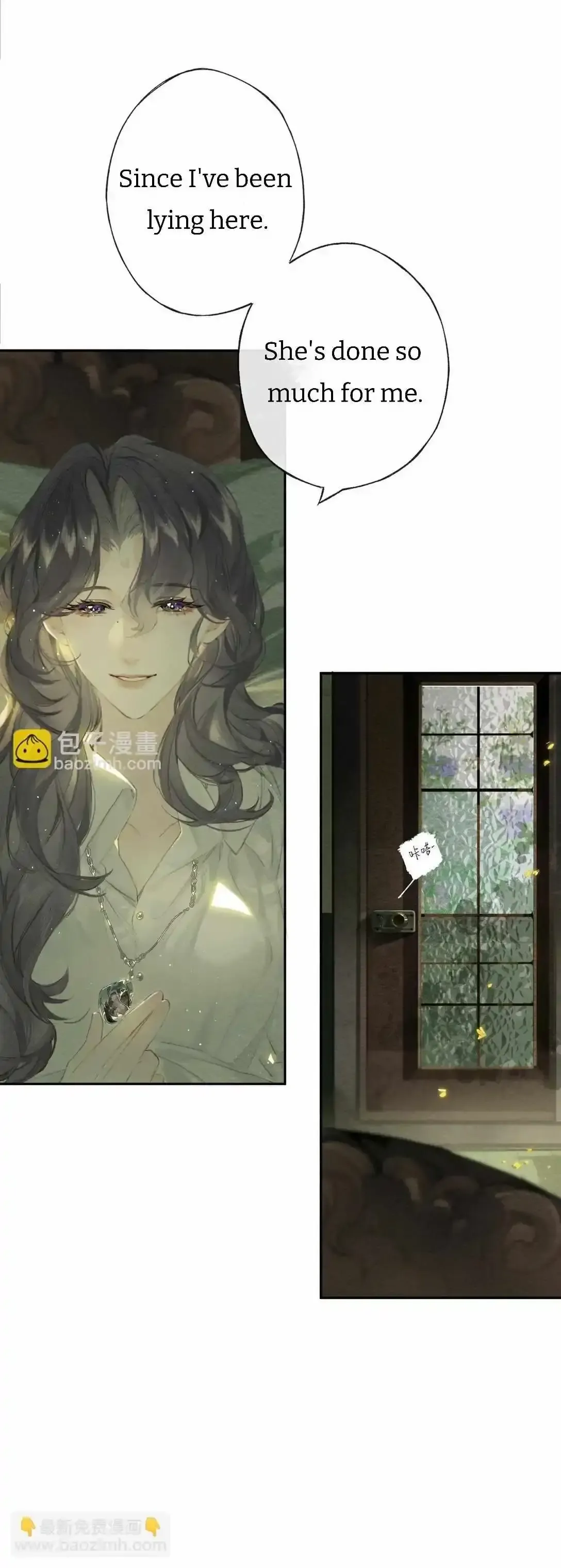 Read Clandestine Affair chapter 21 image 2 on Lezhin