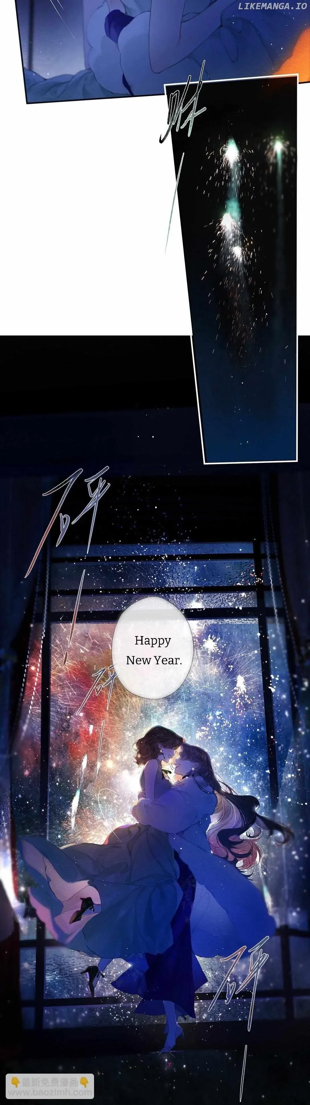 Read Clandestine Affair chapter 22 image 21 on Lezhin
