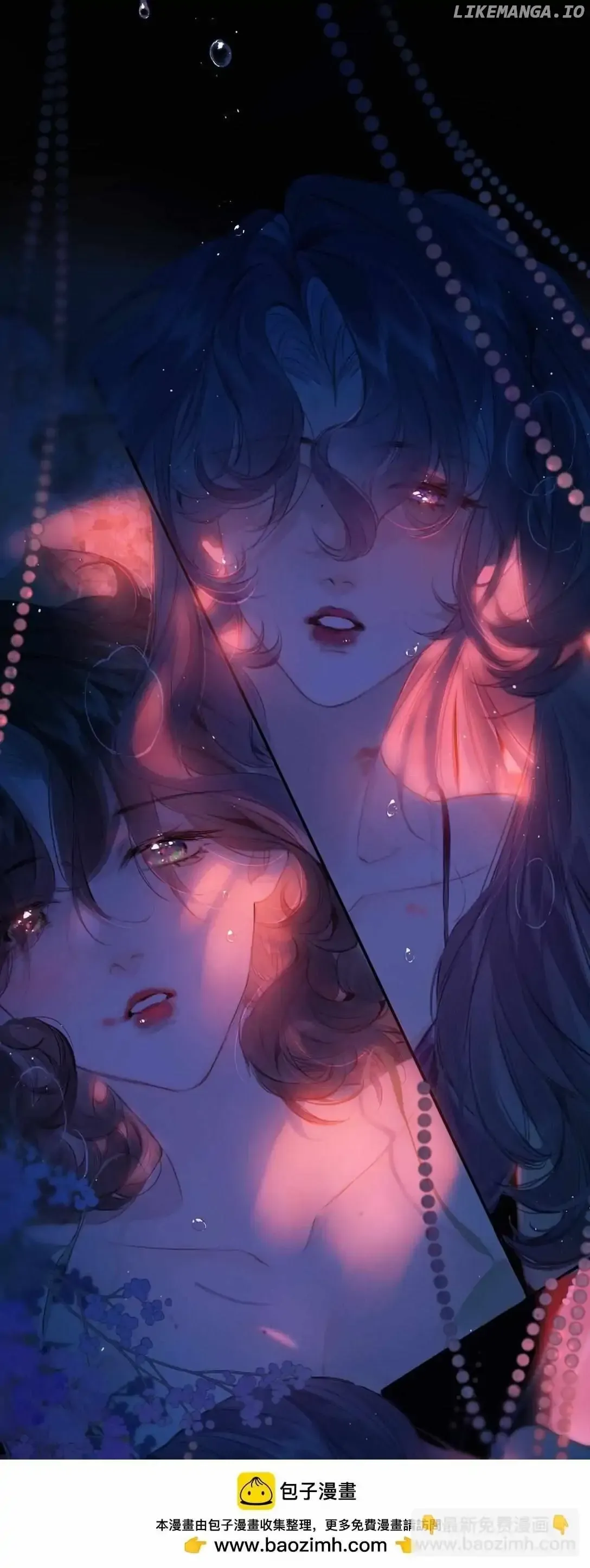 Read Clandestine Affair chapter 22 image 25 on Lezhin