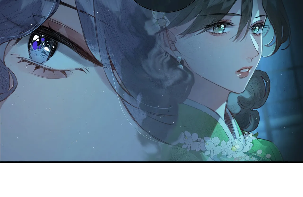 Read Clandestine Affair chapter 3 image 62 on Lezhin