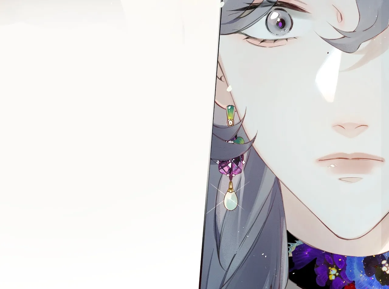 Read Clandestine Affair chapter 5 image 13 on Lezhin