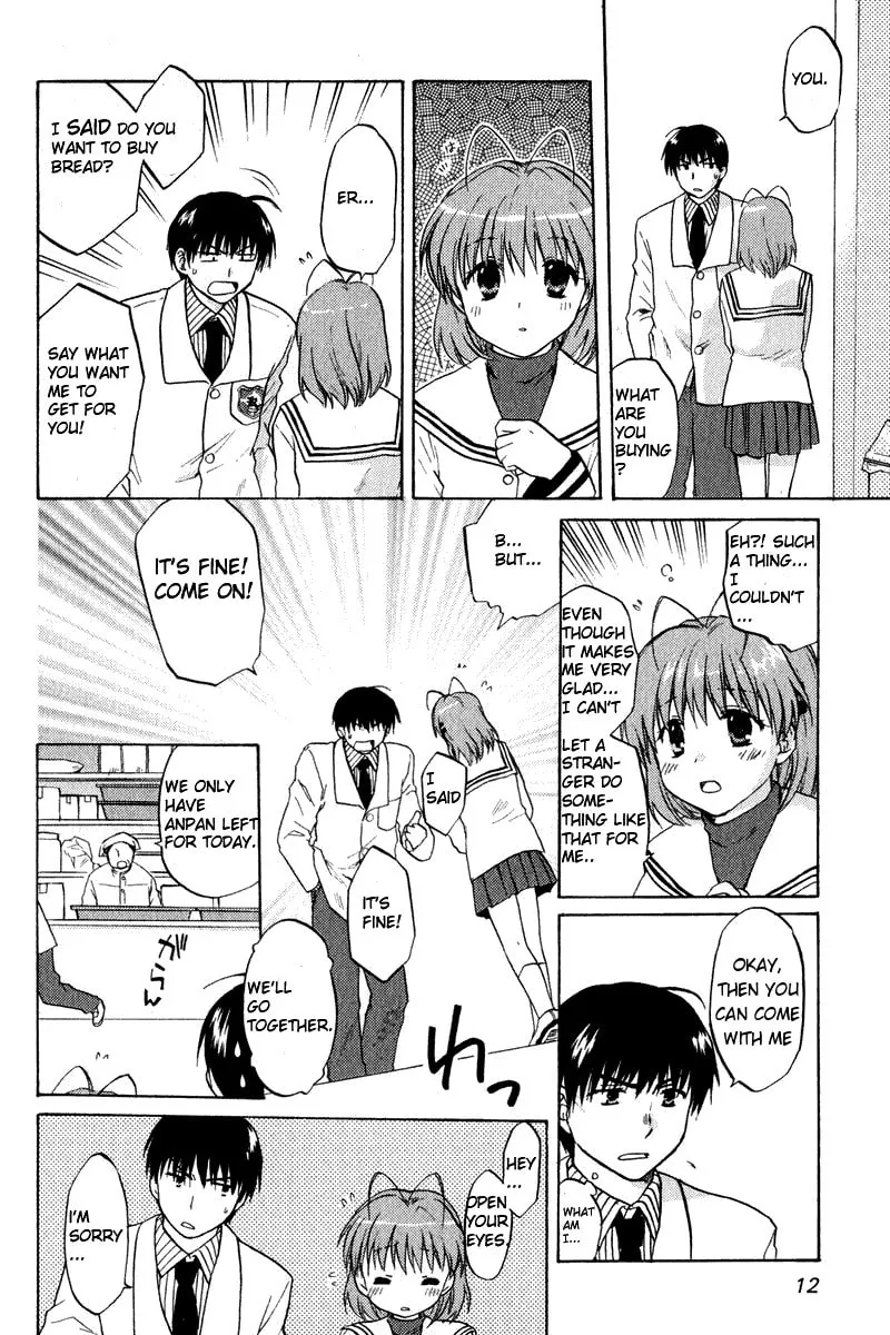 Read Clannad chapter 1 image 15 on Lezhin
