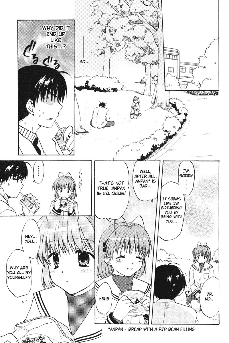 Read Clannad chapter 1 image 16 on Lezhin
