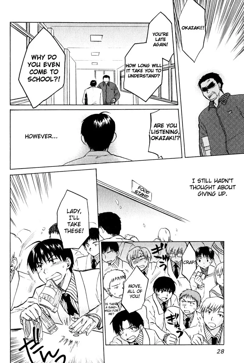 Read Clannad chapter 1 image 31 on Lezhin