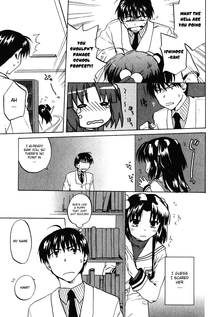 Read Clannad chapter 10 image 16 on Lezhin