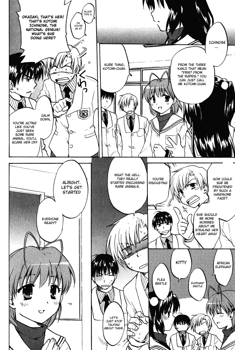 Read Clannad chapter 10 image 25 on Lezhin