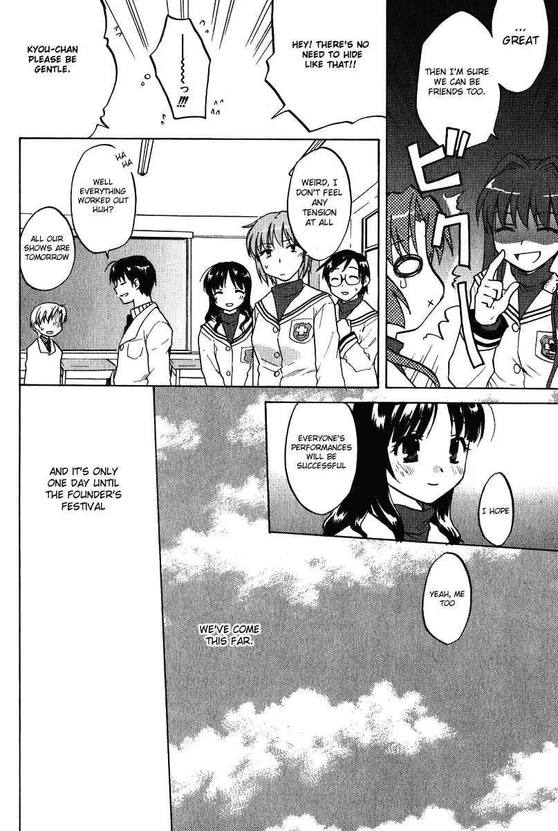 Read Clannad chapter 10 image 31 on Lezhin