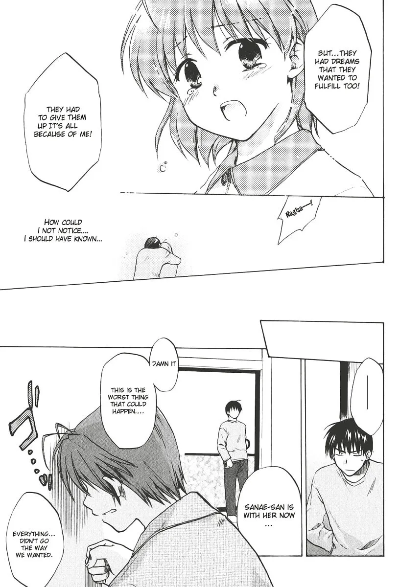 Read Clannad chapter 11 image 12 on Lezhin