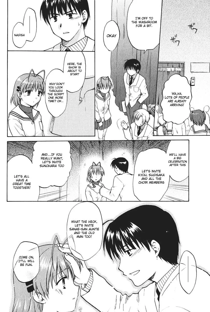 Read Clannad chapter 11 image 15 on Lezhin