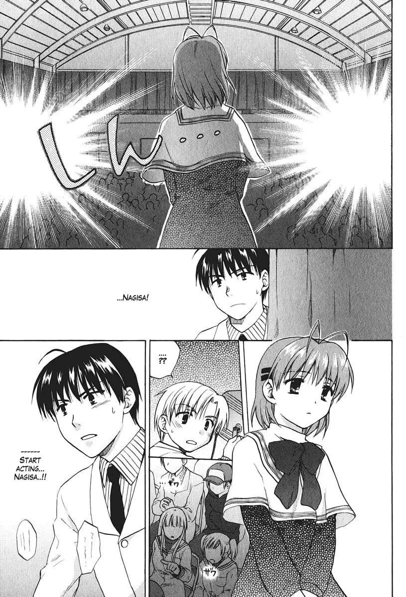 Read Clannad chapter 11 image 18 on Lezhin
