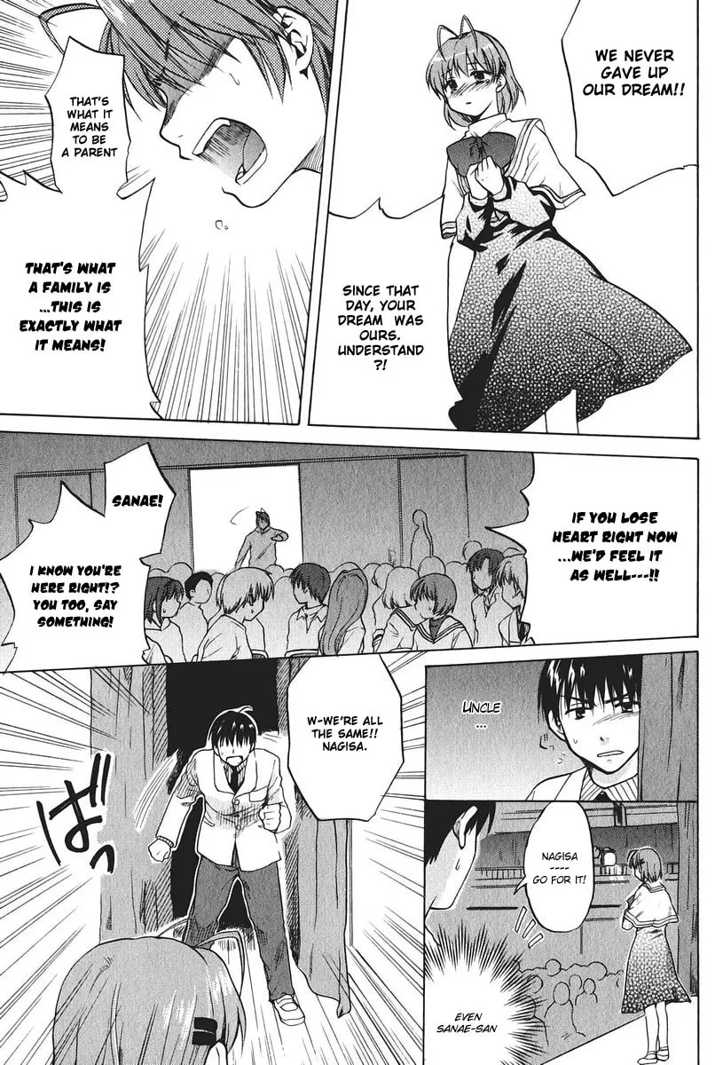 Read Clannad chapter 11 image 22 on Lezhin