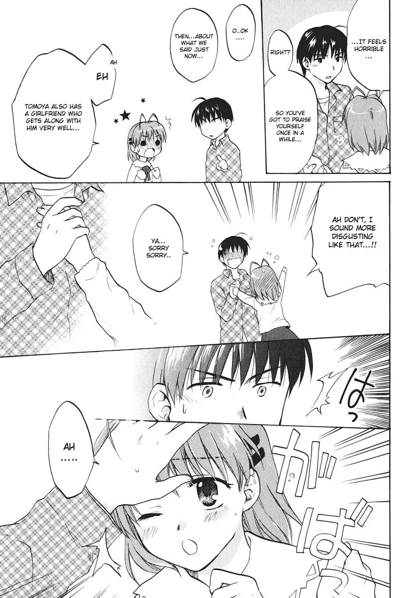 Read Clannad chapter 12 image 10 on Lezhin