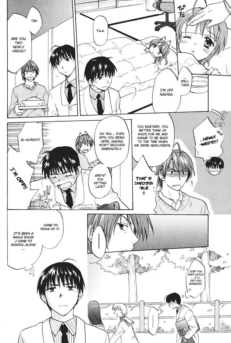 Read Clannad chapter 12 image 13 on Lezhin
