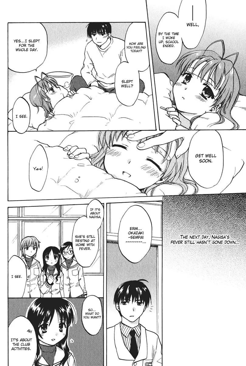 Read Clannad chapter 12 image 15 on Lezhin