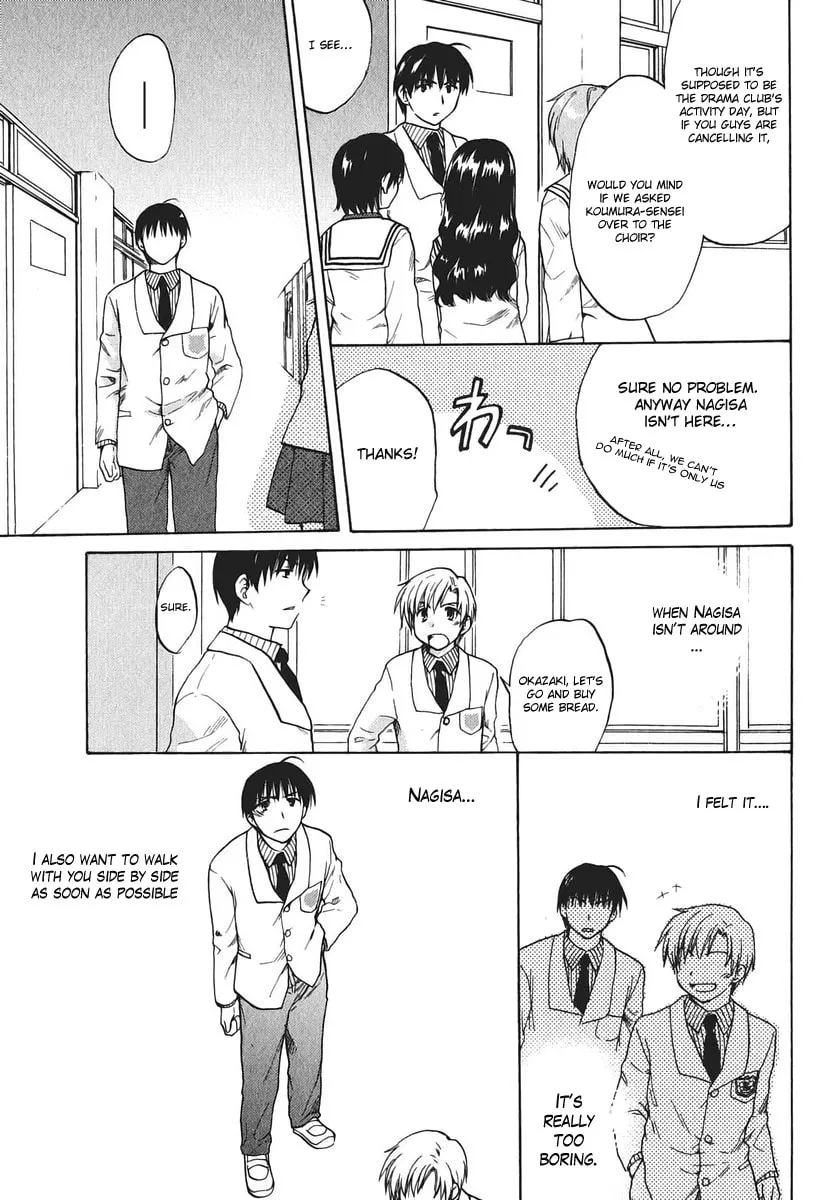 Read Clannad chapter 12 image 16 on Lezhin