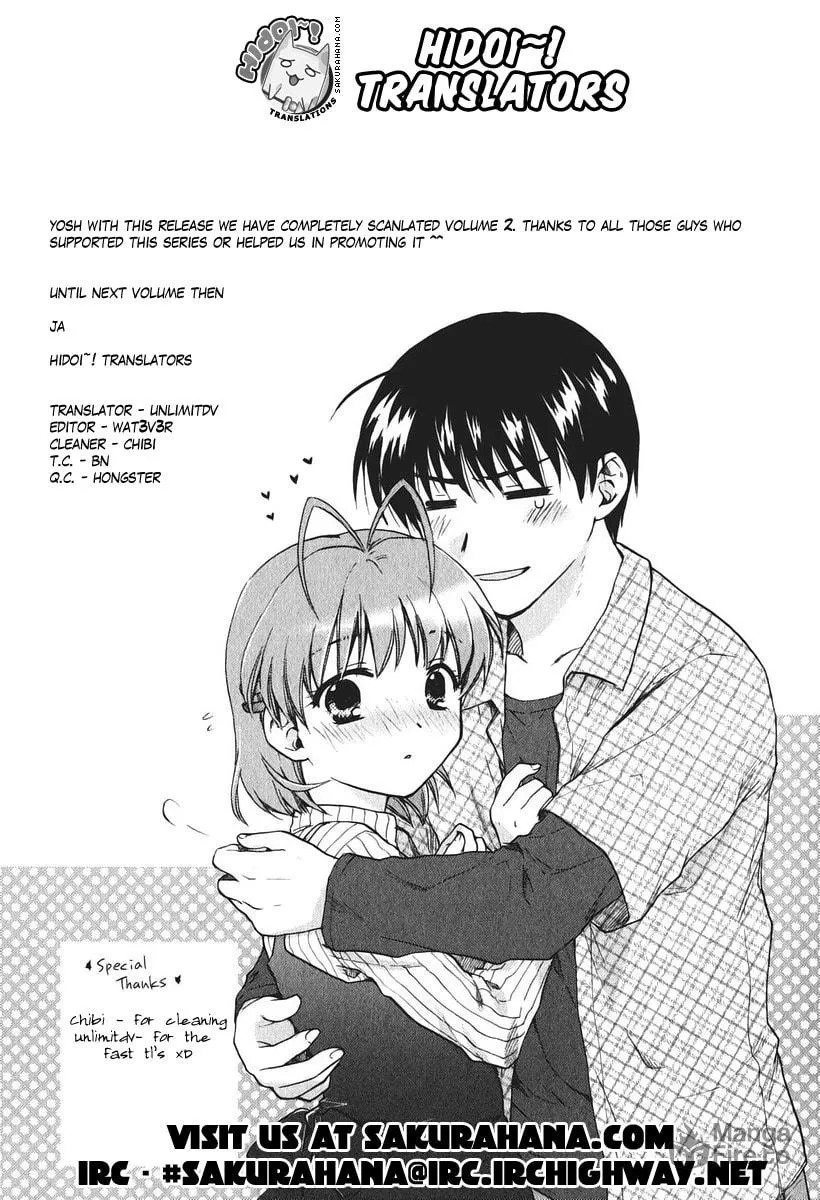 Read Clannad chapter 12 image 35 on Lezhin