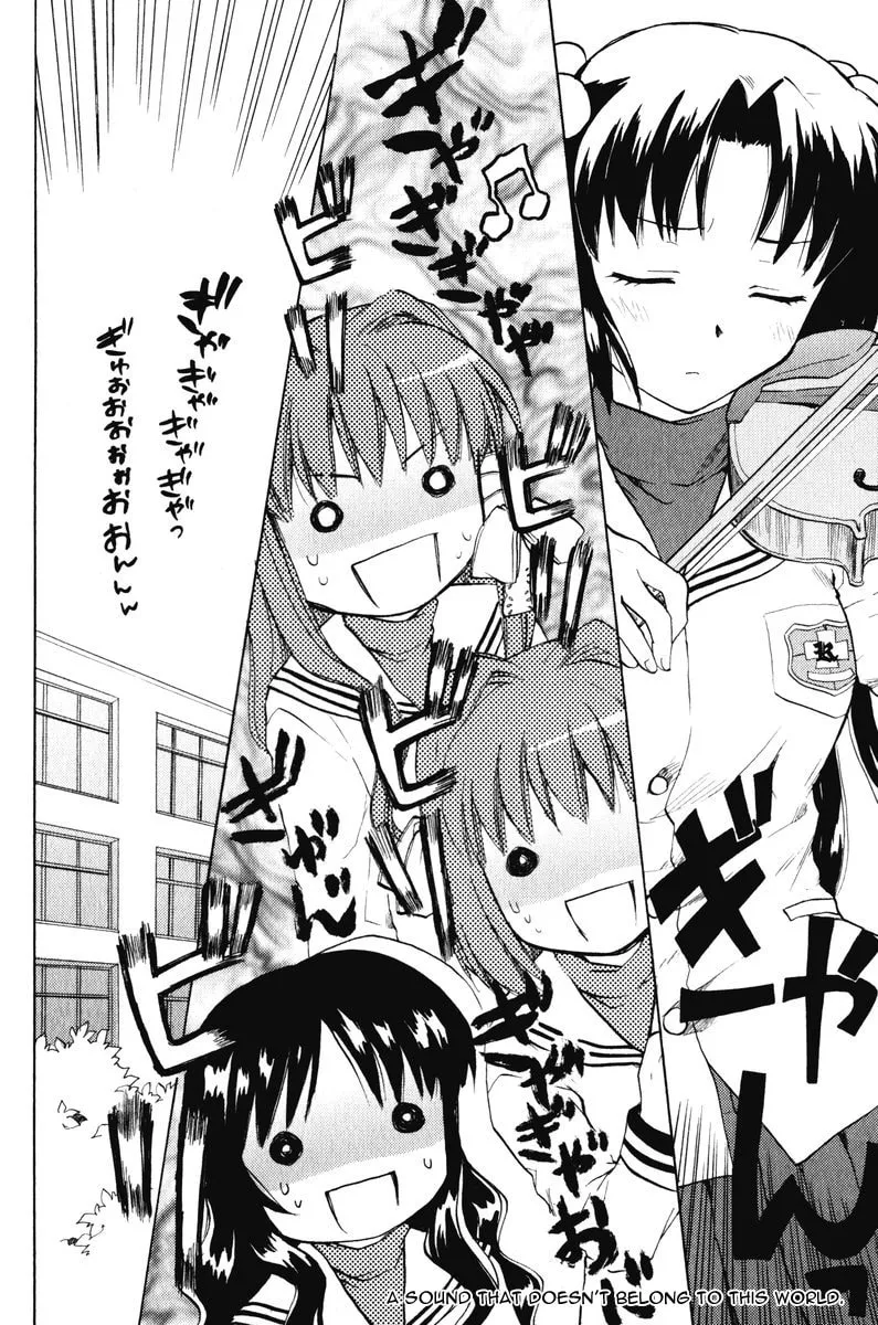 Read Clannad chapter 13 image 10 on Lezhin
