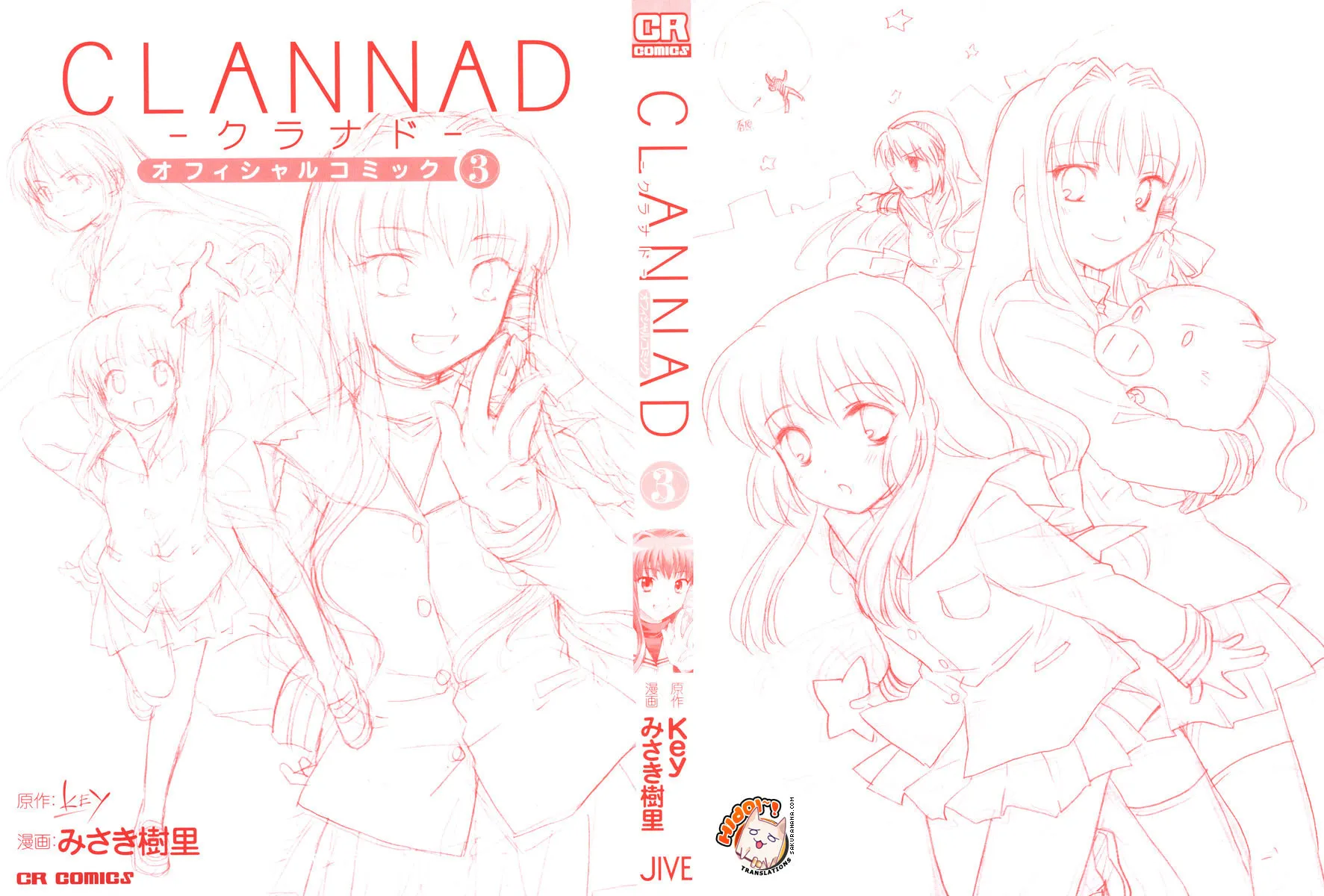 Read Clannad chapter 13 image 2 on Lezhin