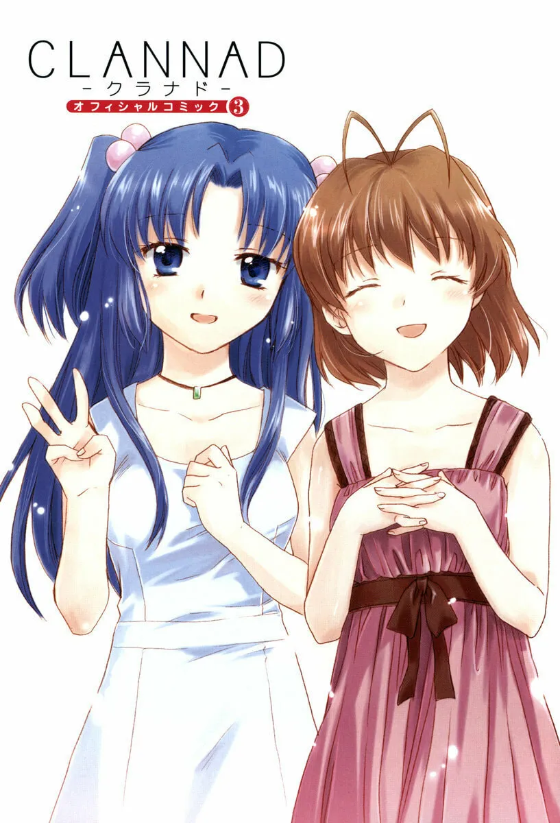 Read Clannad chapter 13 image 3 on Lezhin