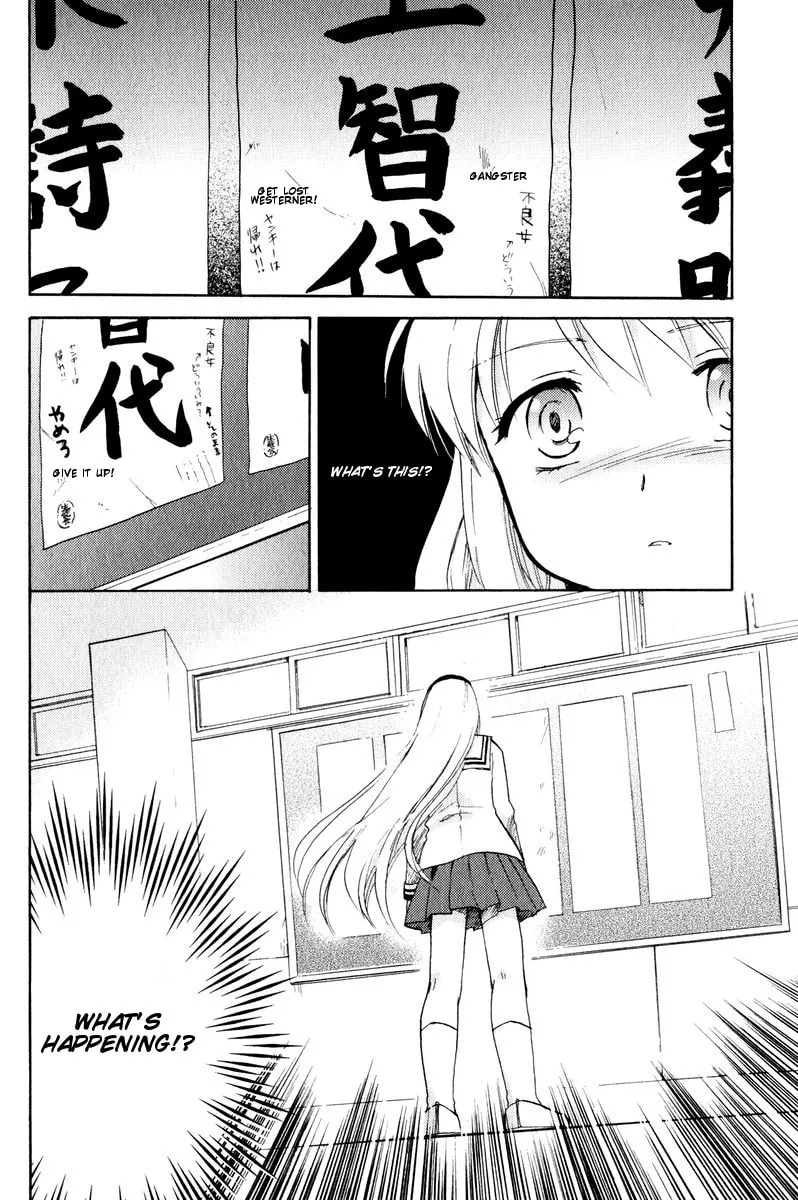 Read Clannad chapter 14 image 1 on Lezhin