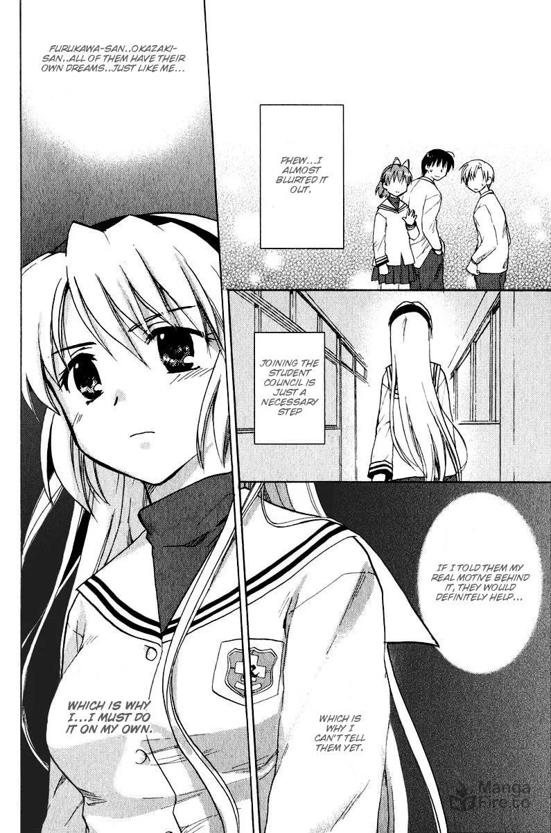 Read Clannad chapter 14 image 11 on Lezhin