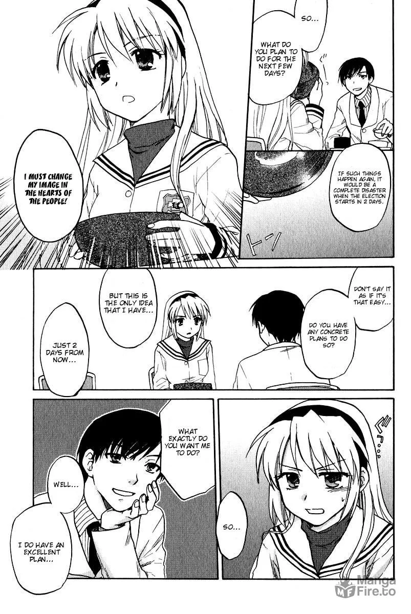 Read Clannad chapter 14 image 14 on Lezhin