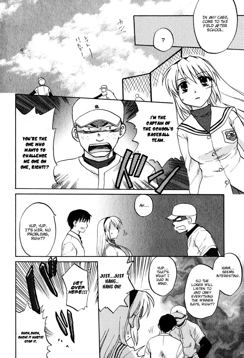 Read Clannad chapter 14 image 15 on Lezhin