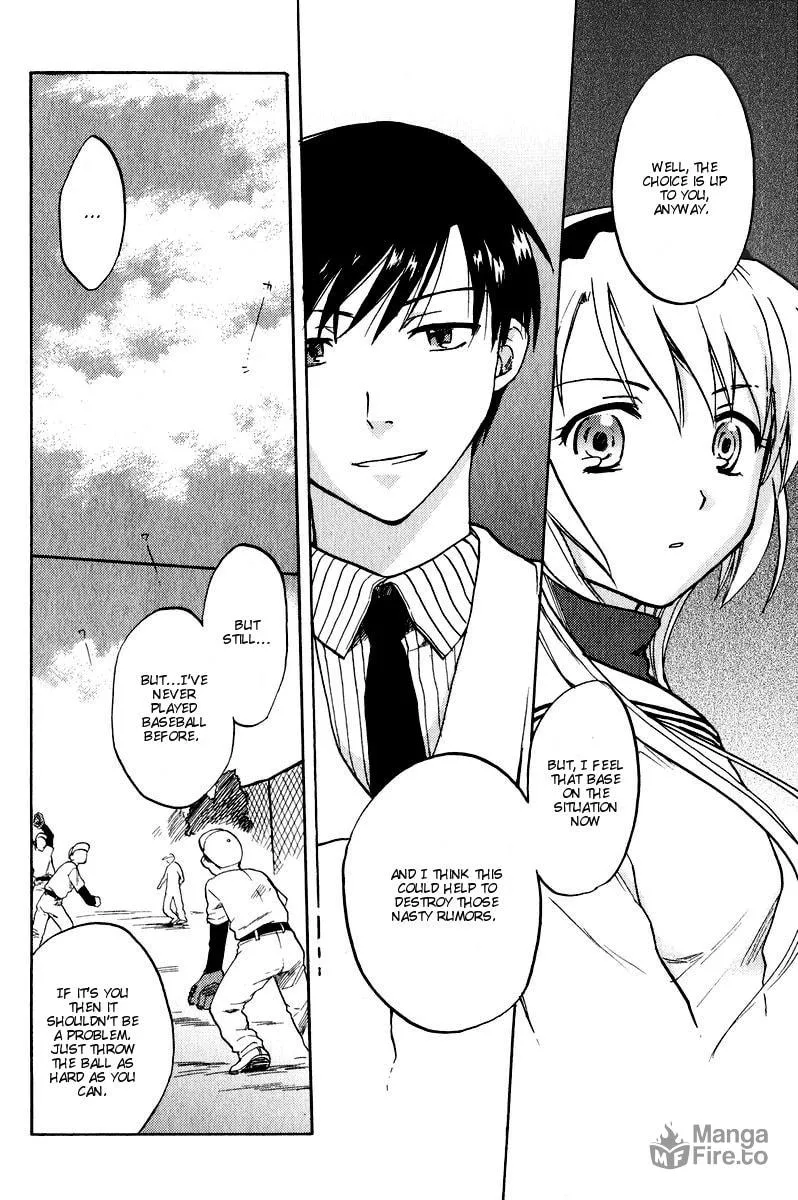 Read Clannad chapter 14 image 17 on Lezhin