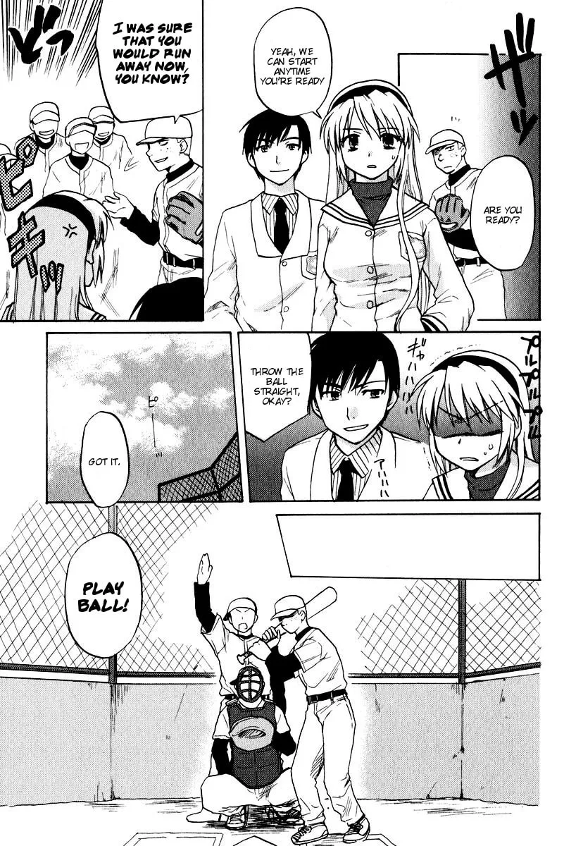 Read Clannad chapter 14 image 18 on Lezhin