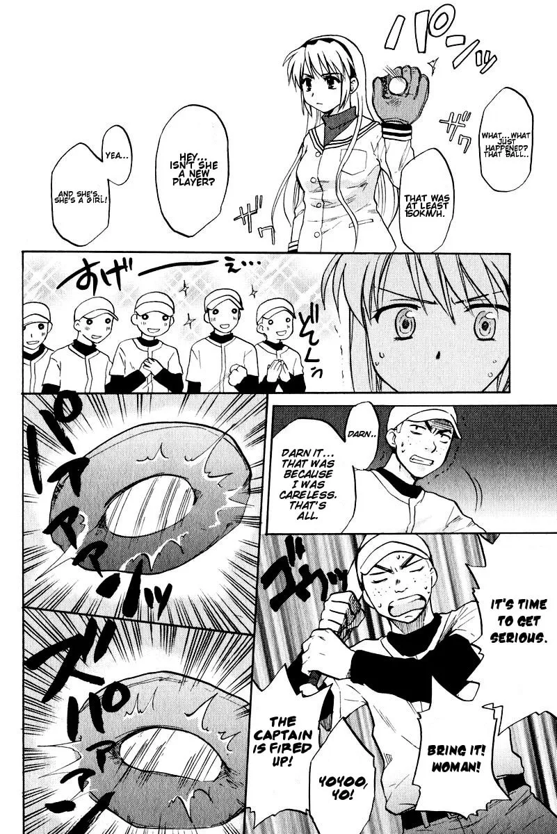 Read Clannad chapter 14 image 21 on Lezhin