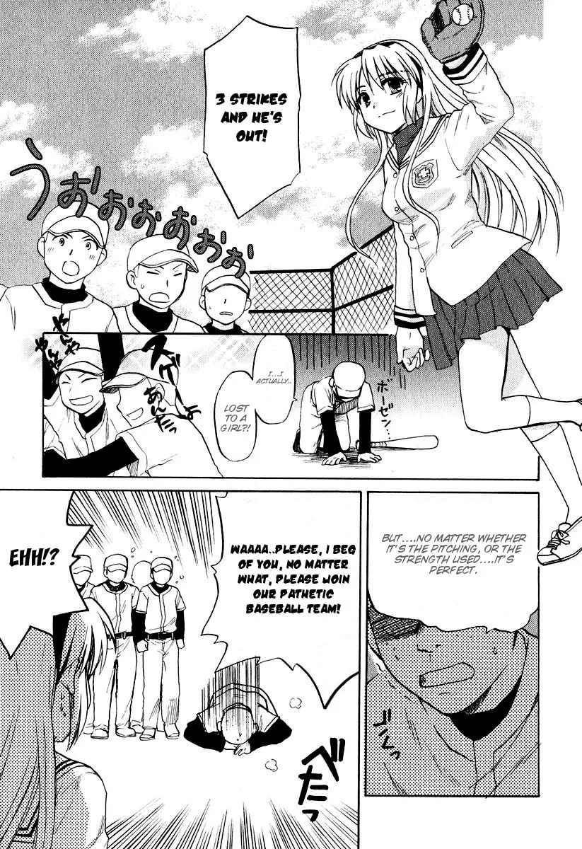 Read Clannad chapter 14 image 22 on Lezhin
