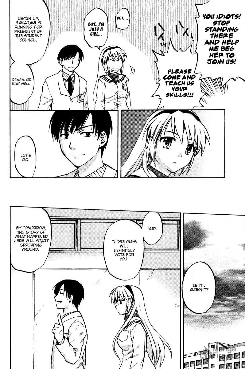 Read Clannad chapter 14 image 23 on Lezhin