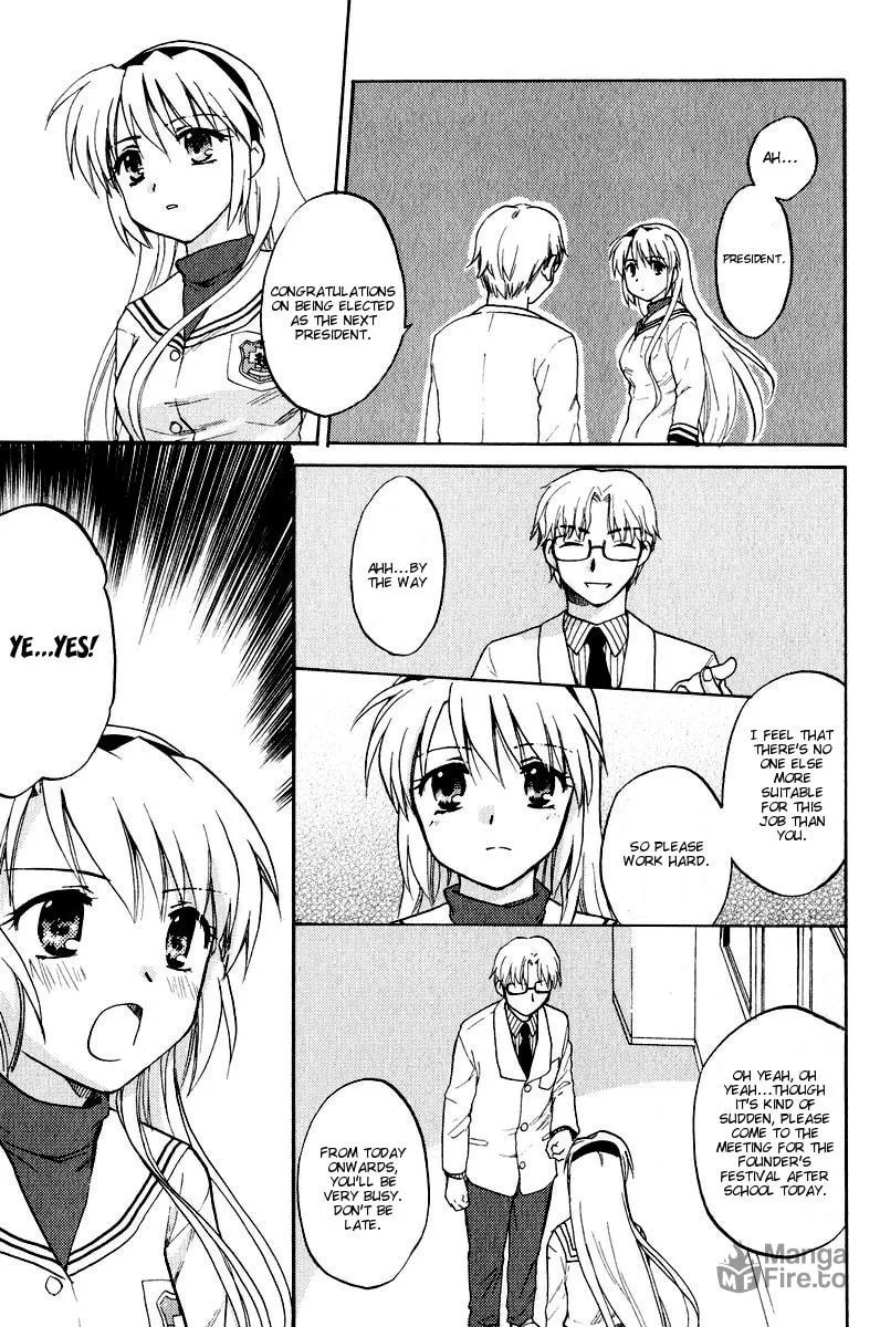 Read Clannad chapter 14 image 26 on Lezhin