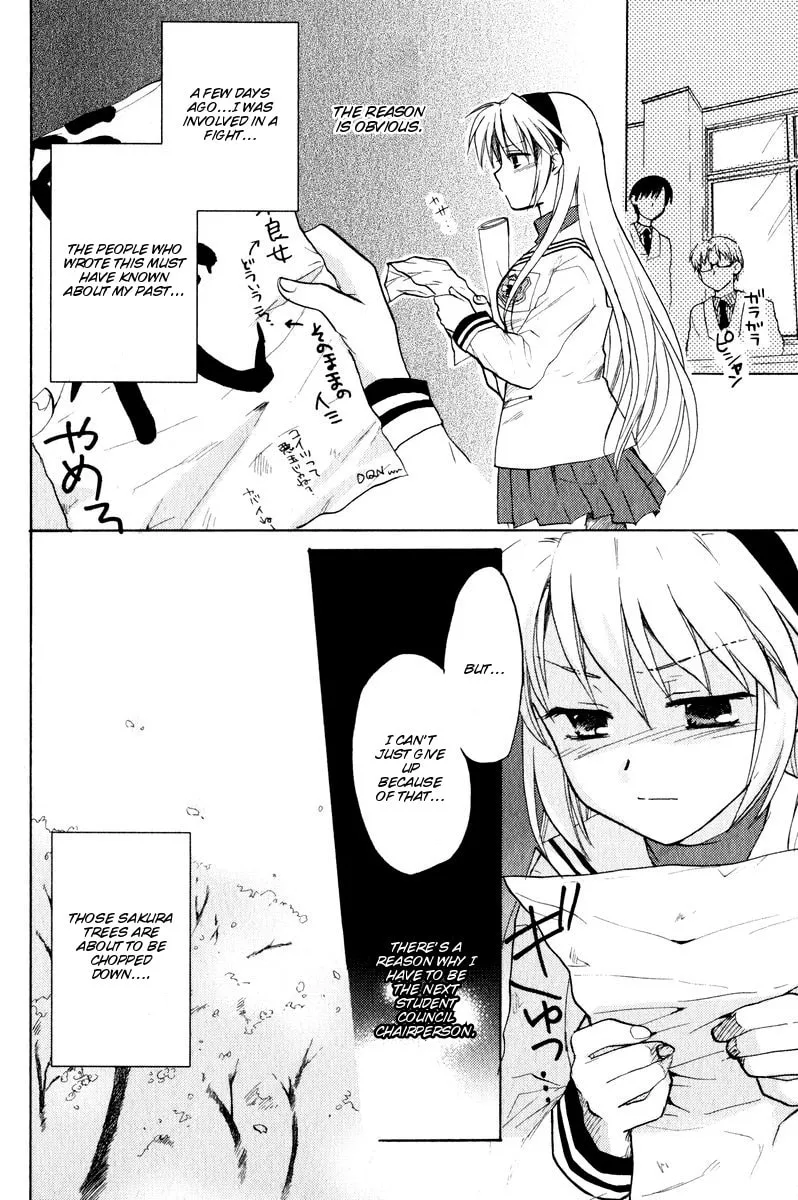 Read Clannad chapter 14 image 3 on Lezhin