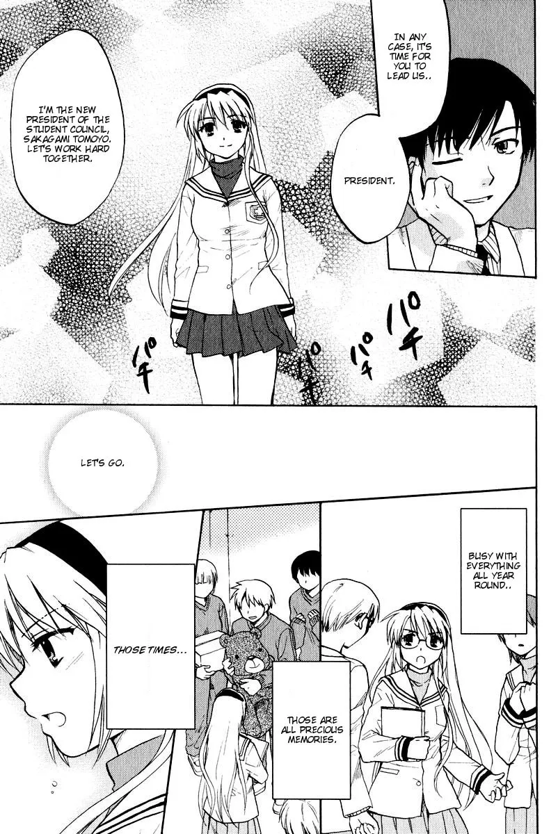 Read Clannad chapter 14 image 30 on Lezhin
