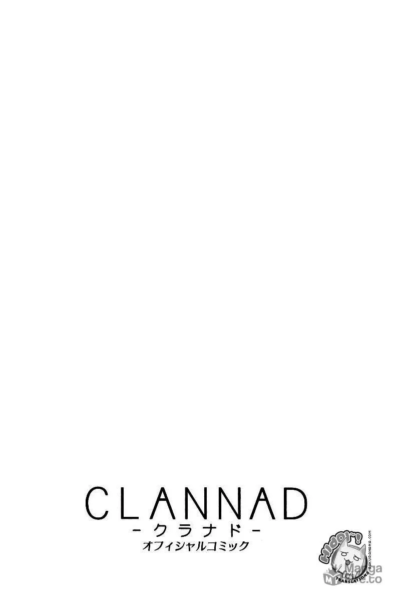 Read Clannad chapter 14 image 32 on Lezhin
