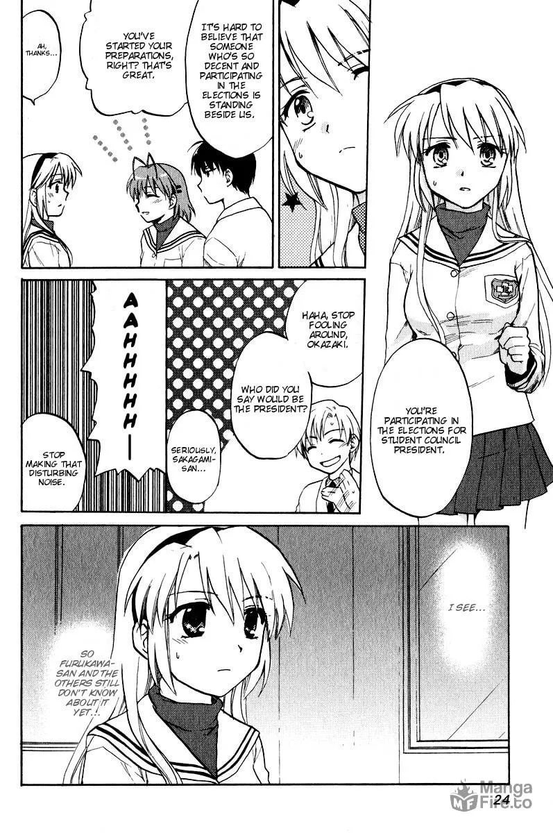 Read Clannad chapter 14 image 9 on Lezhin