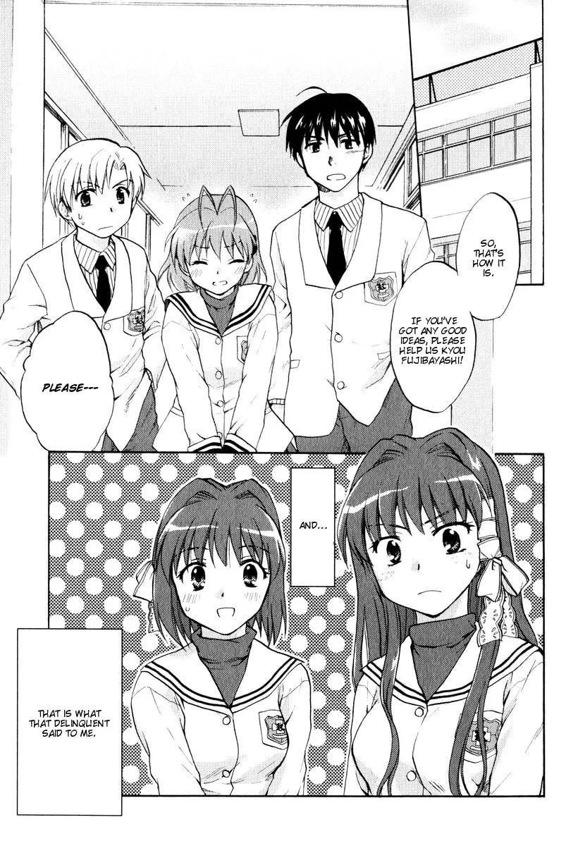 Read Clannad chapter 15 image 1 on Lezhin