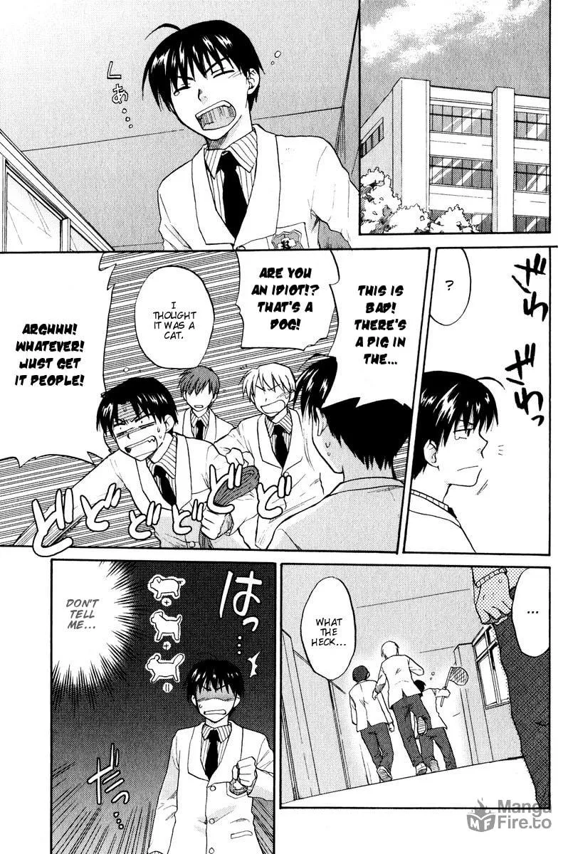 Read Clannad chapter 15 image 14 on Lezhin