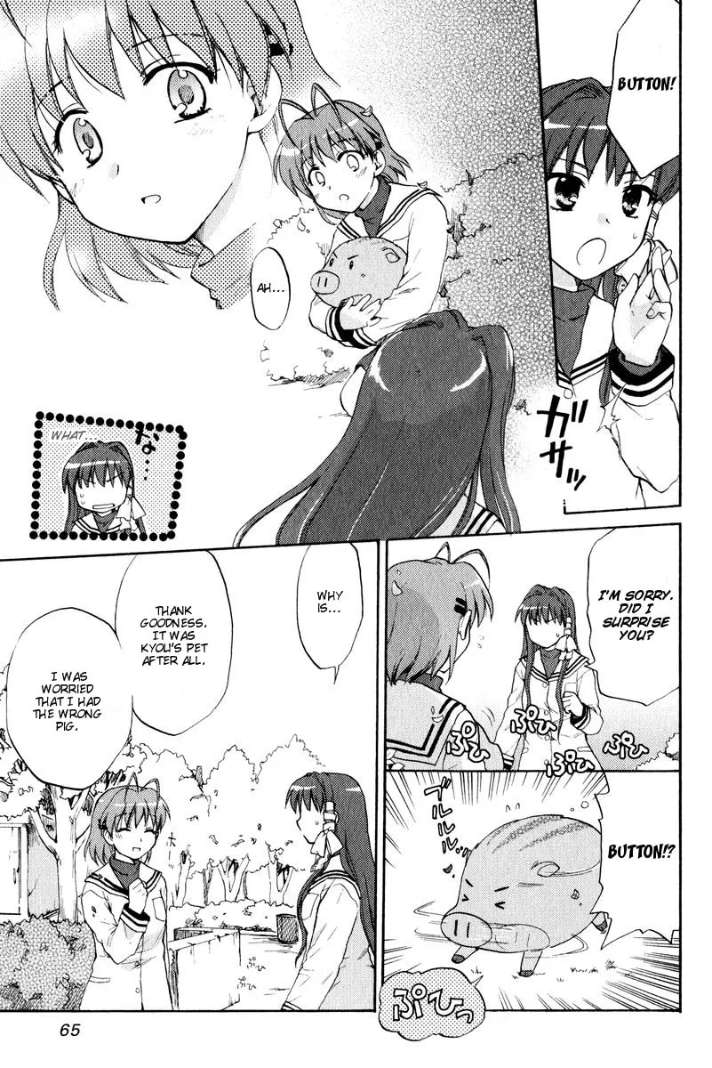 Read Clannad chapter 15 image 16 on Lezhin