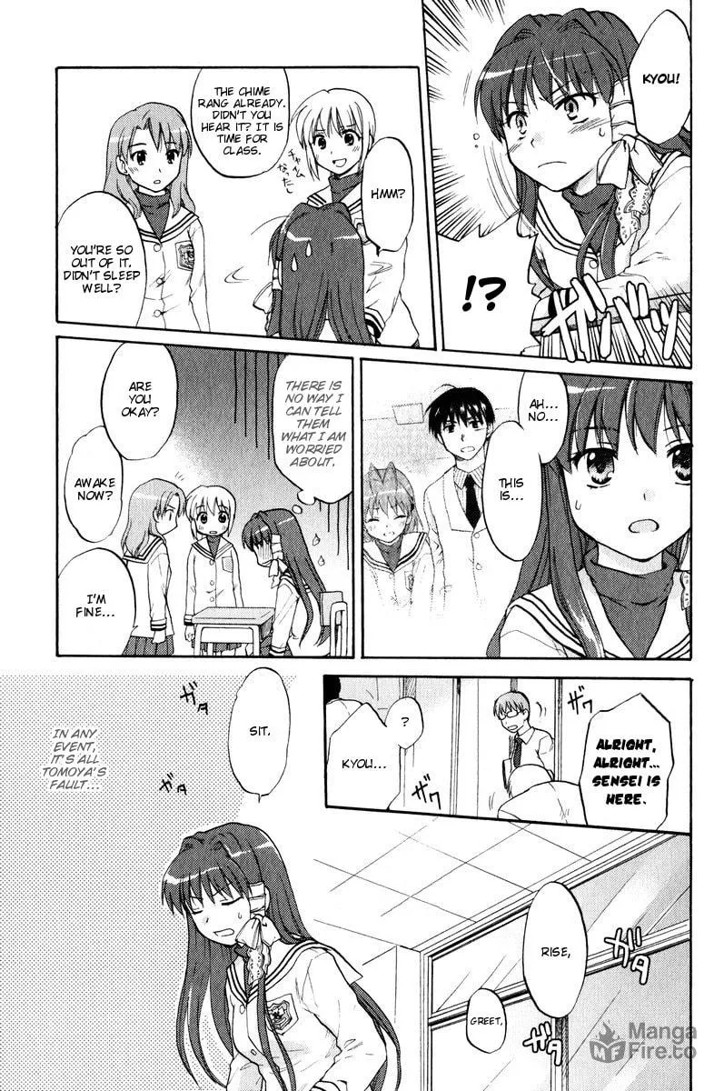 Read Clannad chapter 15 image 4 on Lezhin