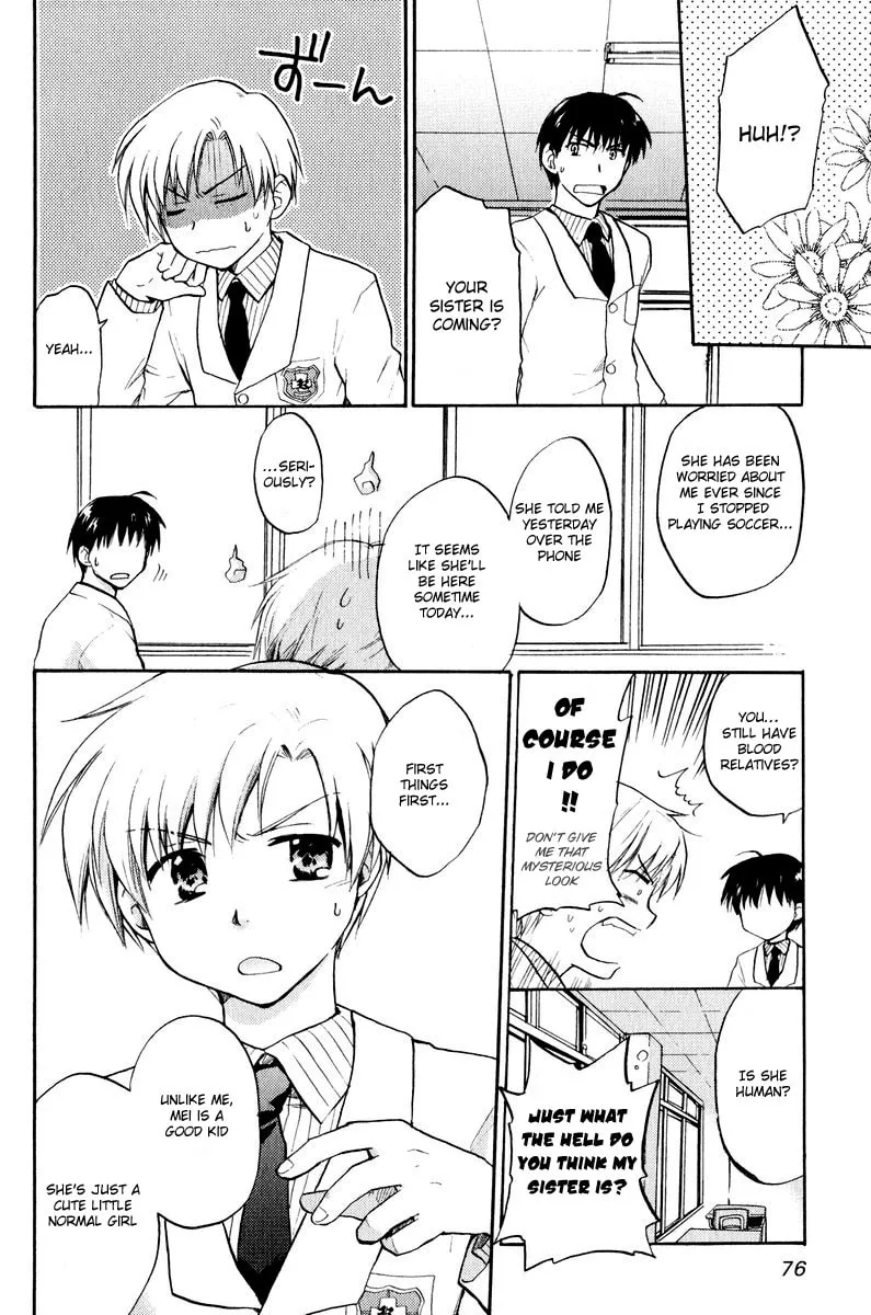 Read Clannad chapter 16 image 1 on Lezhin