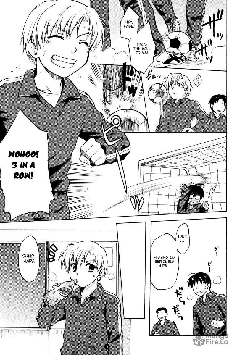 Read Clannad chapter 16 image 14 on Lezhin